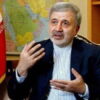 Iran denies attacking US embassy in Saudi Arabia Iran denies attacking US embassy in Saudi Arabia